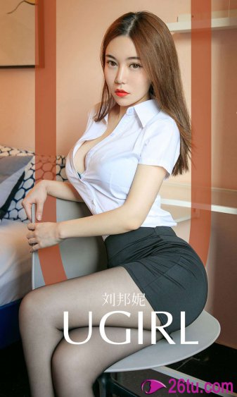 美女餐厅6